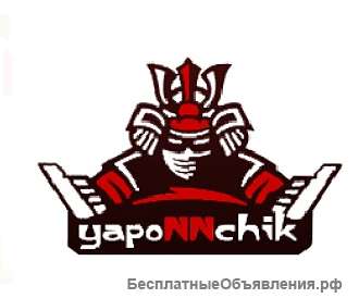 Повар, повар- сушист