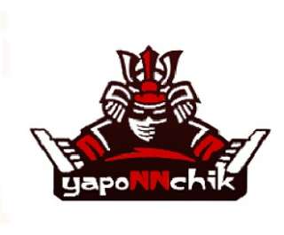 Повар, повар- сушист