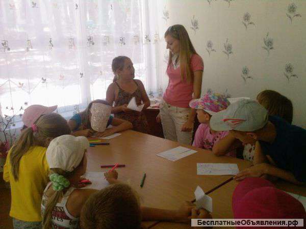 Консультация детского психолога