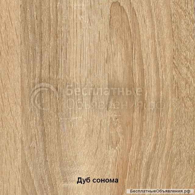 Стол журнальный "Консул 2-01" (новый)