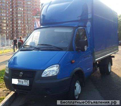 Грузоперевозки переезды