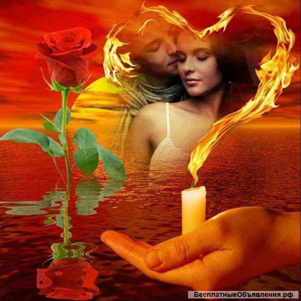 Гадание точное и достоверное