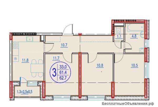 3 ком. квартира 63 кв.м