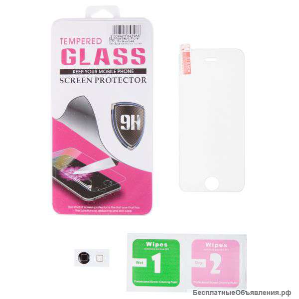 Защитное стекло Iphone 5,5S