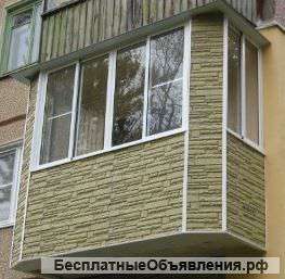 Остекление и отделка балконов. Окна пвх.