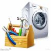 Ремонт стиральных и посудомоечных машин