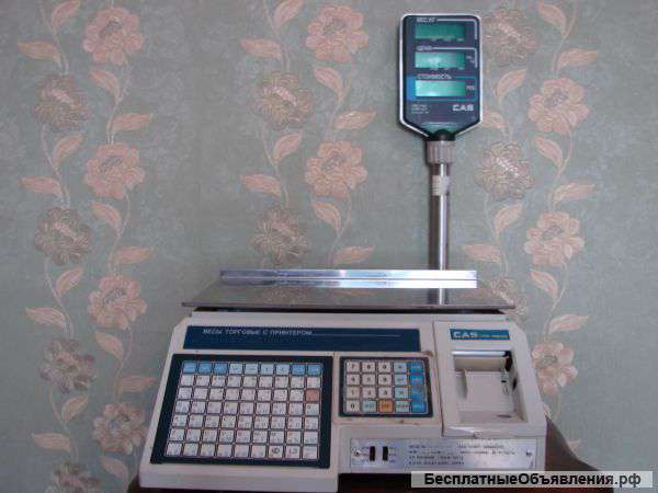 Весы с принтером бу