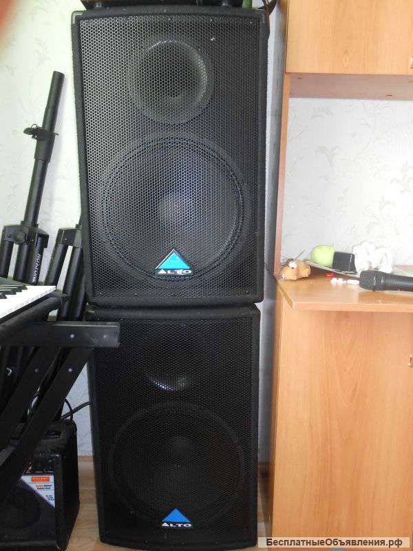 Аппаратура