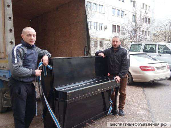 Переезд квартиры и офиса по СПб