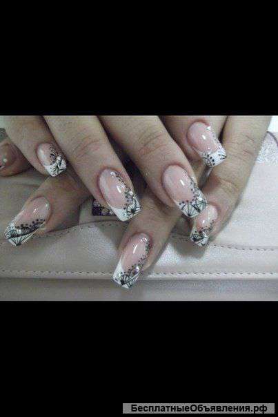 Ногтевой сервис