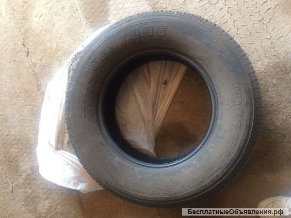 Летние шины
