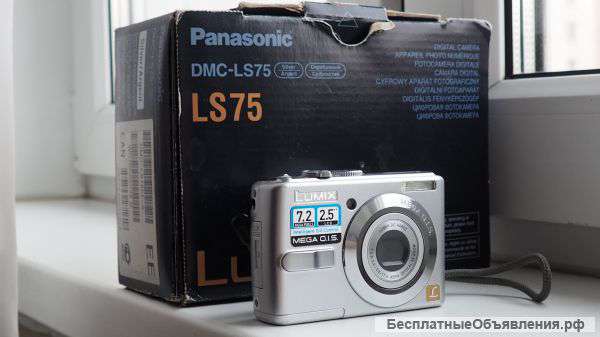 Panasonic Lumix DMC LS75 в отличном состоянии