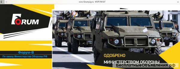 Противоизносная добавка в масло Форум