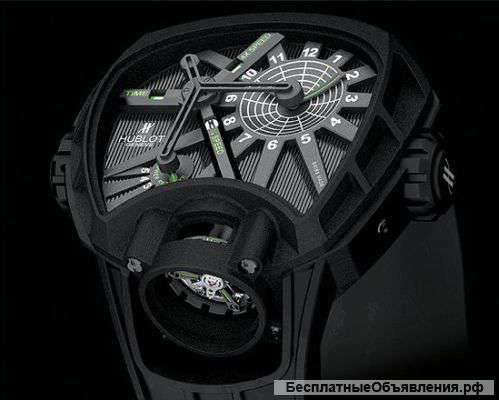 Hublot Key of Time MP-02