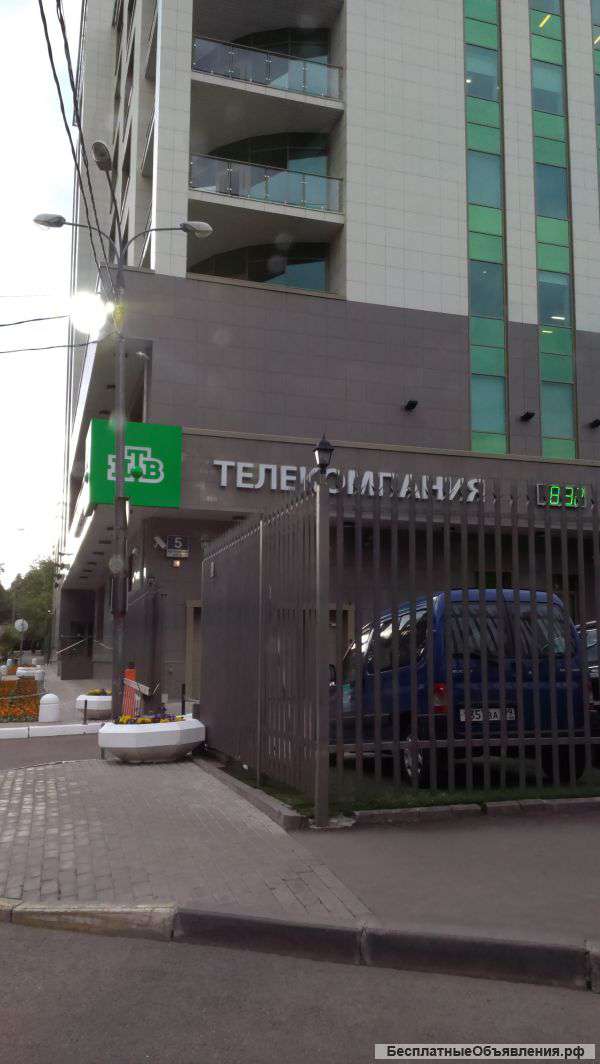 Строительство , ремонт