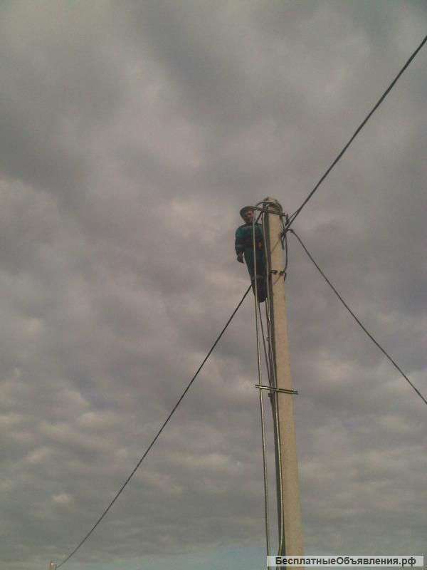 Электрикипрофи