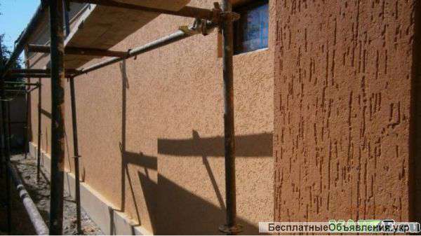 Утепление фасадов