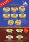 Рыбная консервация "Рыбный царь"