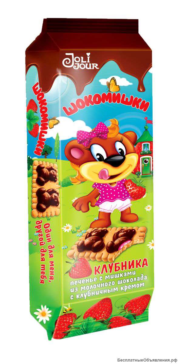 Печенье "Шокомишки" 175г