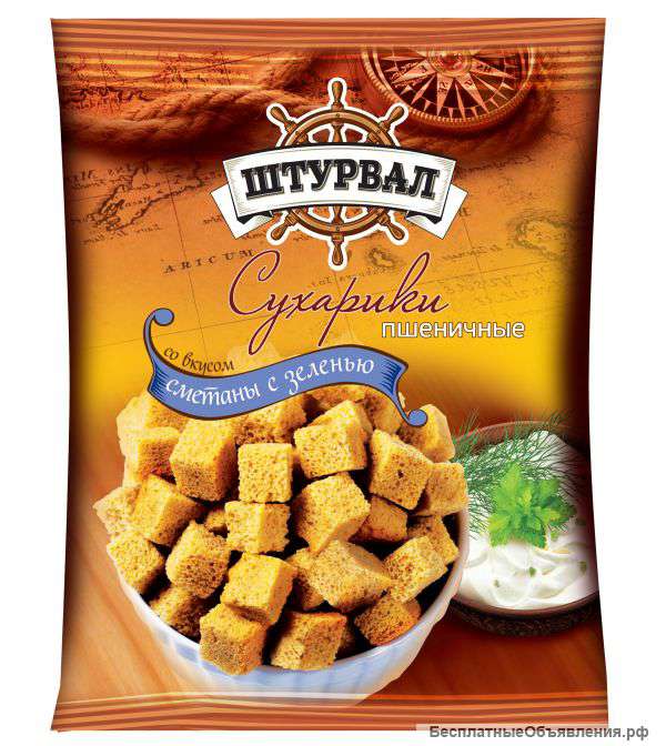 Пшеничные сухарики "Штурвал", 40г