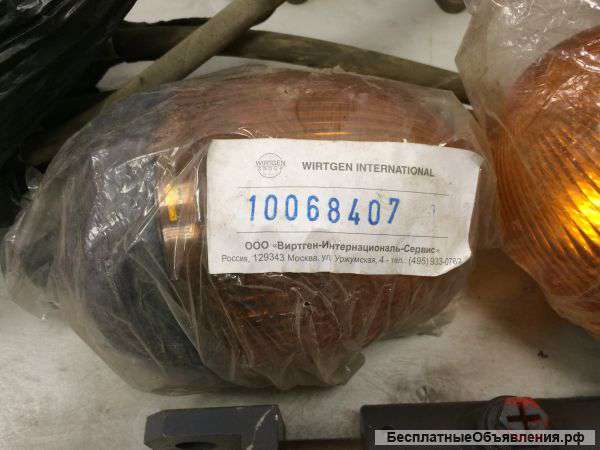 Ремень привода фреза Wirtgen 120650