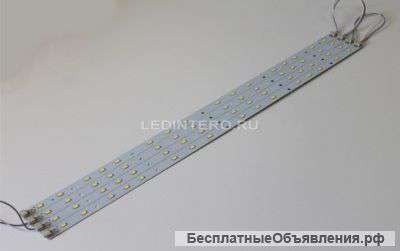 Комплект светодиодные платы 520х14х1 для производства светильников