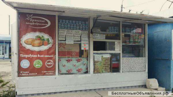 Прицеп-ларек