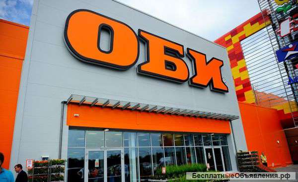 Помещение под общепит в гипермаркете ОБИ Тула