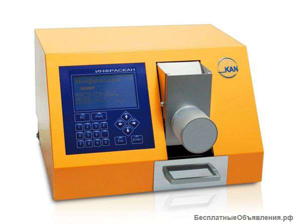 Экспресс анализатор качества зерна ИНФРАСКАН-1050