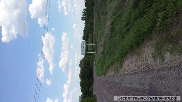 Участок 10 соток