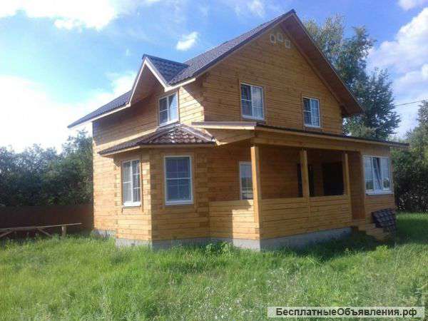 Домик 144кв.м. 8 соток ПМЖ