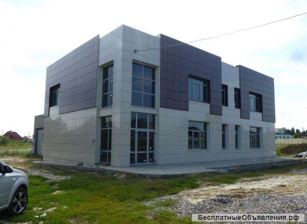 Частичный обмен