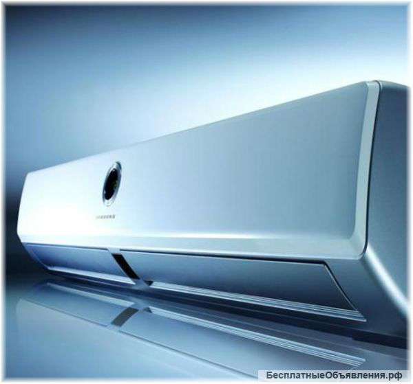 Установка Кондиционеров