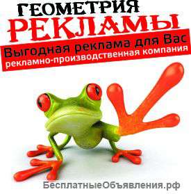 Менеджер по работе с клиентами