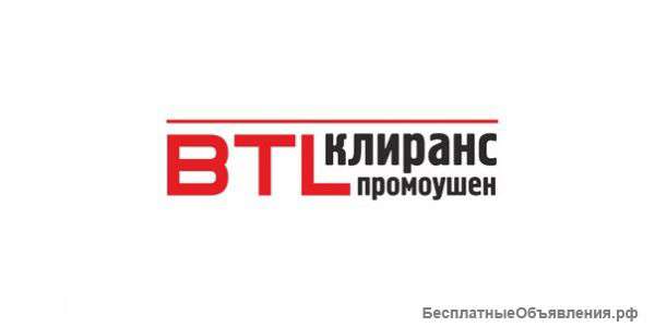Помощник торгового представителя