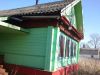 Земельный участок