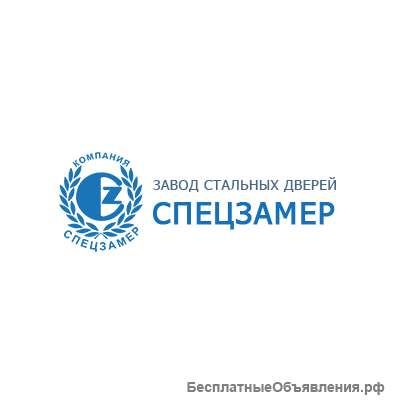 Спецзамер - лучшие стальные двери